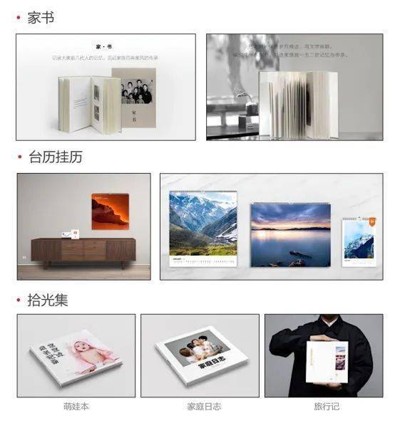 深圳資本集團攜手南山匯通融信戰(zhàn)略入股雅昌文化集團，共筑文化產(chǎn)業(yè)新高地